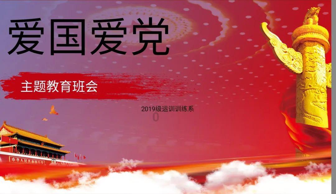 数学难题选关版